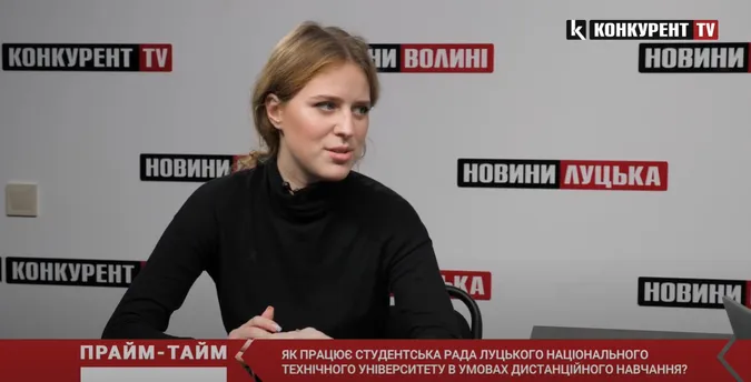 Про навчання, розваги та дистанційку. Прайм-Тайм з головою студради ЛНТУ (відео)