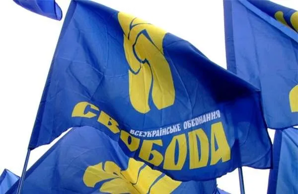 Обрали керівника «Свободи» у Володимирі