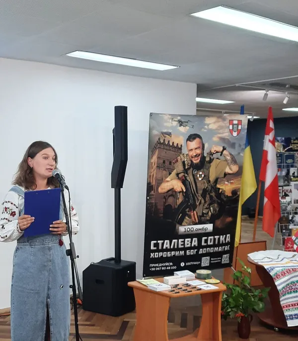 Пісня – це теж зброя: на Волині презентували гімн Сталевої Сотки (фото, аудіо)
