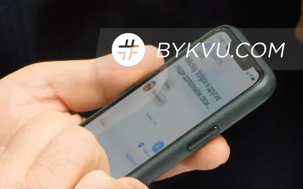 «Скільки грошей треба на місяць?» – з’явилися нові інтимні переписки ЗЕдепутата Яременка