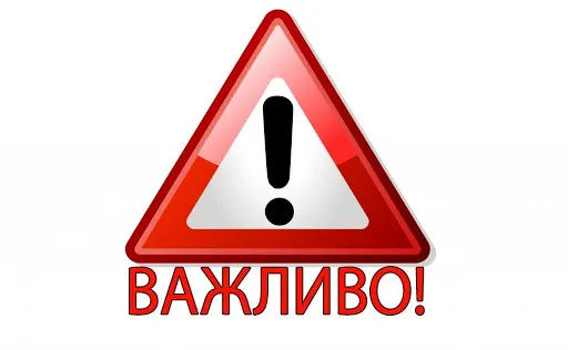 У Ковелі на зупинці знайшли тіло чоловіка: просять допомогти встановити особу (фото 18+)