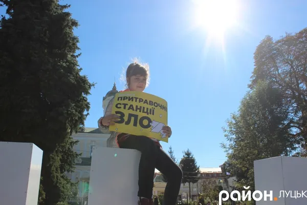 Лучани підтримали всеукраїнський марш за права тварин (фото)
