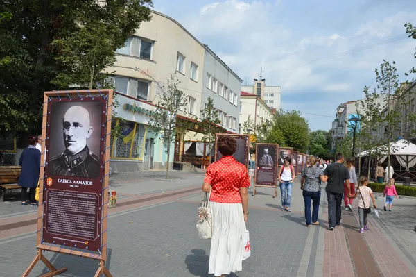 Як у Луцьку святкують День міста (фото)