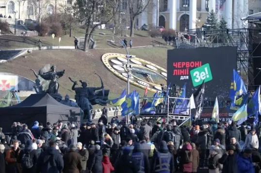 Віче у Києві: чому зібралися та чого хочуть (фото)