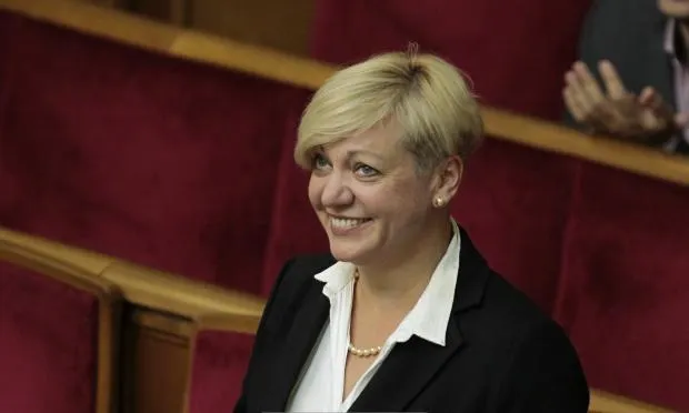 Валерія Гонтарева задекларувала 57 мільйонів гривень  доходів