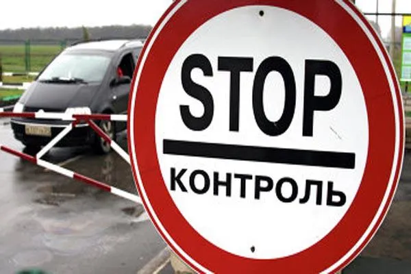 Волиняни долучились до блокади торгівлі з окупованими територіями (відео)