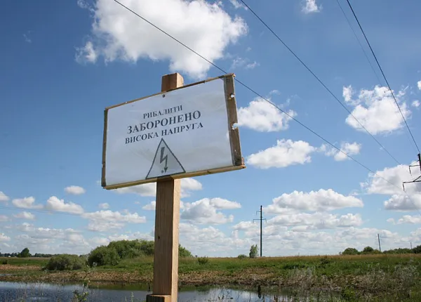 На Волині під час риболовлі 25-річного чоловіка вбило струмом