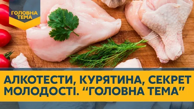 Збирав кошти на лікування, а опинився на відпочинку в Домінікані: Дарій Зажицький пояснив, куди витрачає гроші