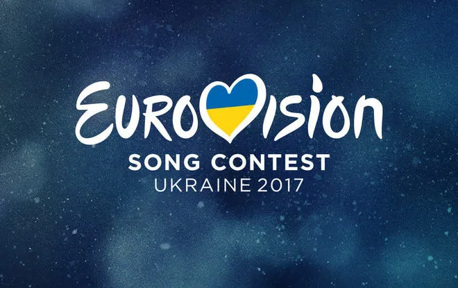 Хто пройшов у фінал нацвідбору на Євробачення-2017