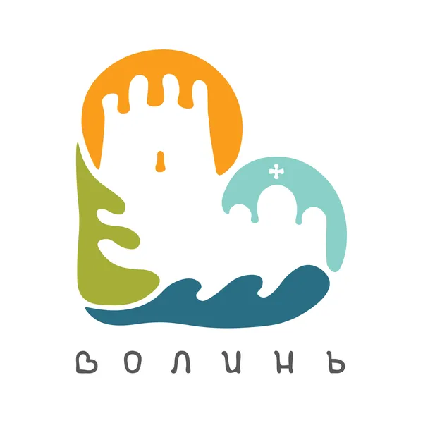 Яким буде туристичний логотип Волині: перші результати конкурсу (фото)