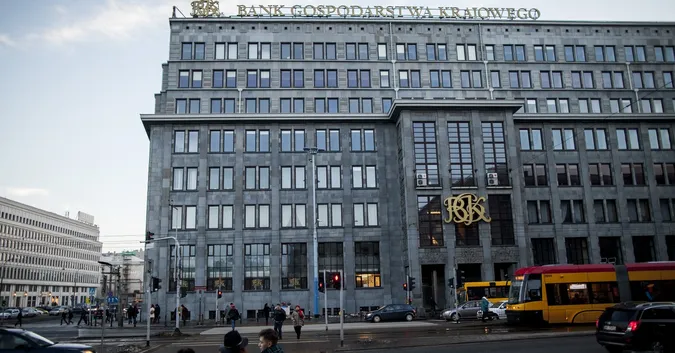 В Україні з'явиться ще один банк
