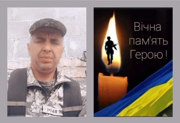 На Донеччині загинув волинянин Володимир Дарчич