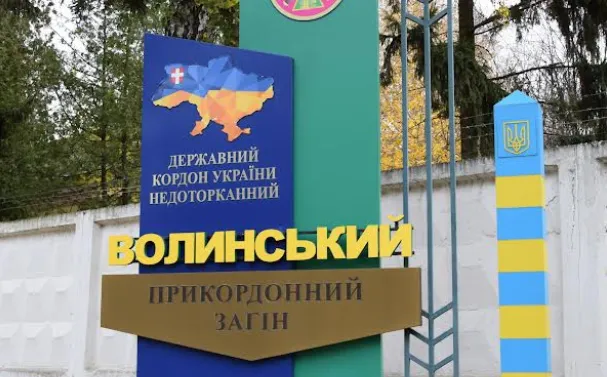 Головне у Луцьку: ТОП новин за четвер, 11 травня