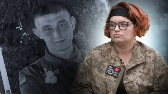 Фотосесія у формі чоловіка: вдова кулеметника з Волині Івана Зелінського поділилася спогадами про коханого (фото)