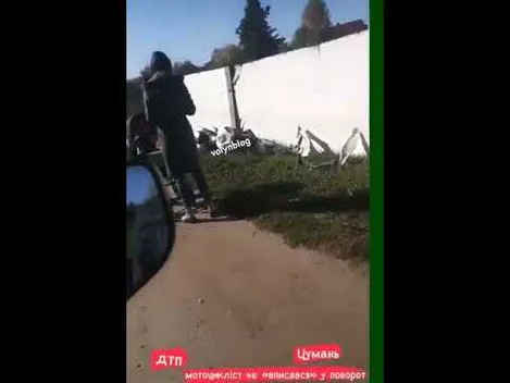 «Не вписався у поворот»: у Цумані – ДТП за участю мотоцикліста (відео)