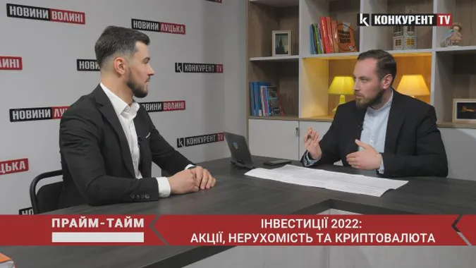 «Є ризик, що частина банків підуть з ринку», – Прайм-Тайм із фахівцем з управління активами (відео)