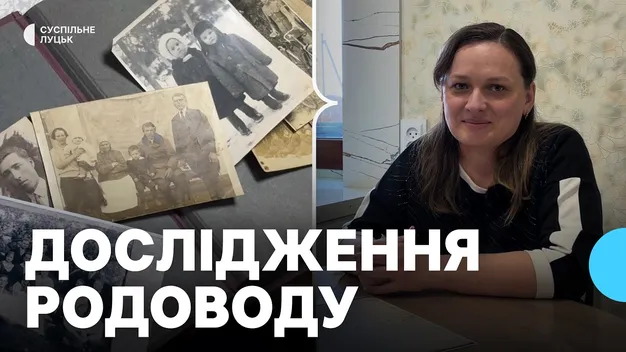 Вивчає родинні лінії односельців: як волинянка дослідила свій рід до 12-го коліна (відео)