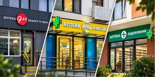 Сотні зруйнованих аптек і мільйонні втрати: як фарммережі перебудували роботу в умовах постійних атак