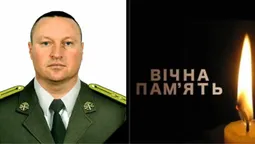 На Волині проведуть в останню дорогу полеглого воїна Андрія Лепського