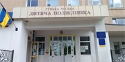 Медогляд перед першим класом у Луцьку: яких лікарів потрібно пройти