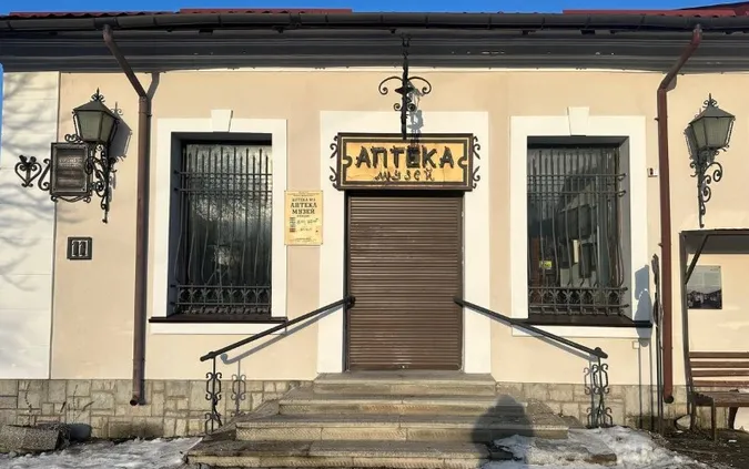 Аптека-музей у Луцьку запрацювала після 10 місяців ремонту