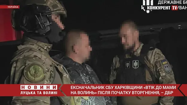 Ексначальник СБУ Харківщини «втік до мами на Волинь» після початку вторгнення, – ДБР (відео)