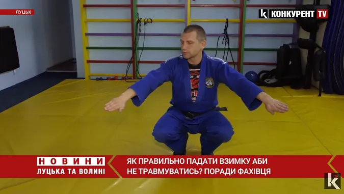 Як правильно падати взимку, аби не травмуватись: поради фахівця (відео)