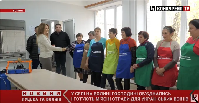 Господині з Волині готують тушонки та м'ясні каші для військових ЗСУ (відео)