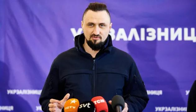 Голова «Укрзалізниці» Олександр Камишін подає у відставку