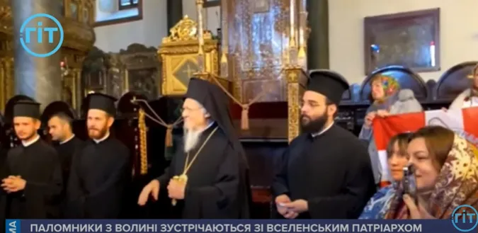 Парафія з Луцька першою в Україні переходить на новоюліанський календар (відео)