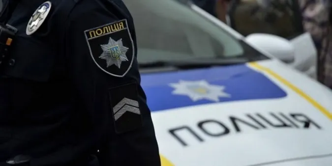 Фото ілюстративне