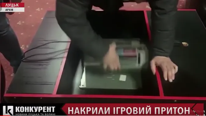 У Луцьку викрили підпільний гральний заклад (ВІДЕО)