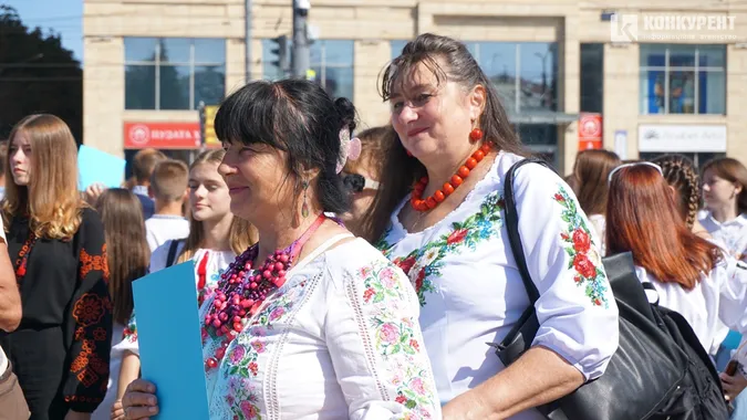 Лучани у День міста тілами склали карту України (фото)