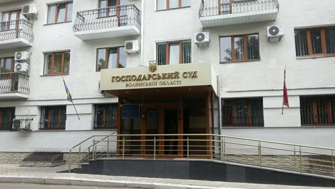 Поліція прокоментувала «замінування» Господарського суду 