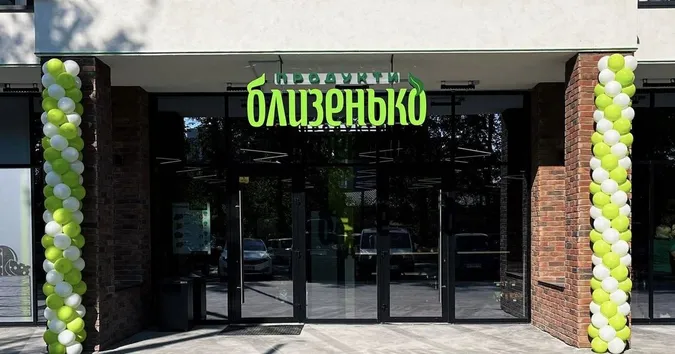 Львівська мережа магазинів «Близенько» заходить на Волинь