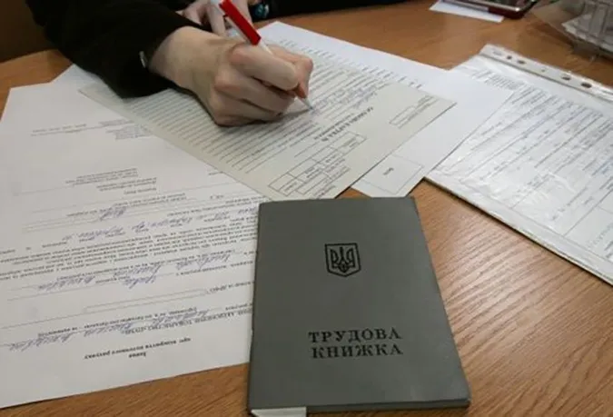 Працівники луцької мерії тепер можуть накладати штраф на бізнес у 370 тисяч гривень