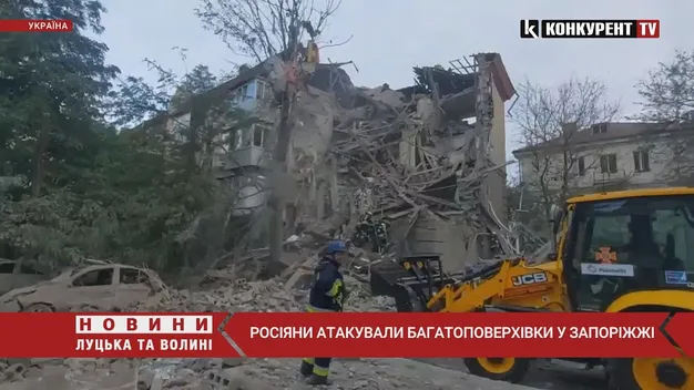 Росіяни вдарили ракетами по Запоріжжю: люди – під завалами (відео)