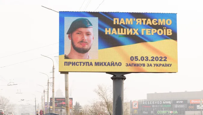 У Луцьку на білбордах з'являться портрети загиблих Героїв (фото)