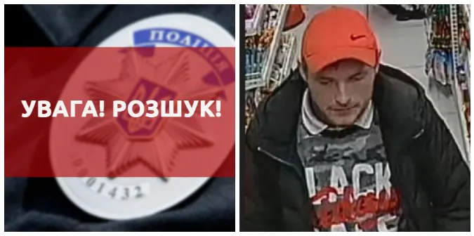 У центрі Луцька пограбували магазин – зловмисника розшукують (фото)