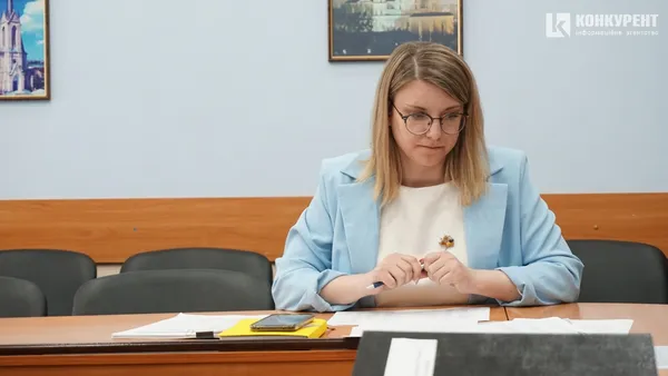 Софія Гула