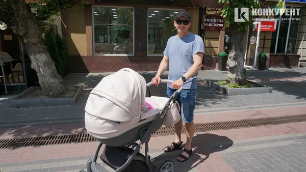 Класні й золоті: про луцьких тат розповідають діти і дружини (фото)