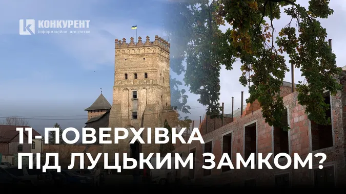 Фото ілюстративне