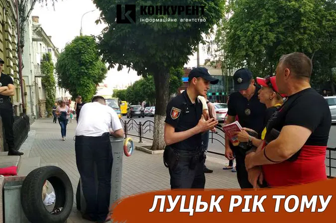 Луцьк рік тому: протест під прокуратурою та скандал із Брянськом