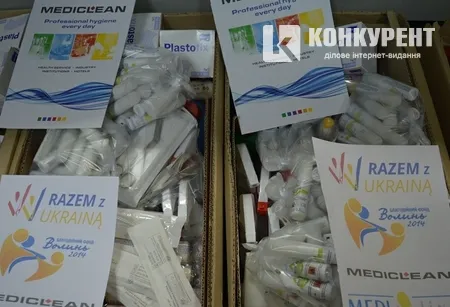 Бізнесмени з Польщі подарували волинській лікарні господарські товари