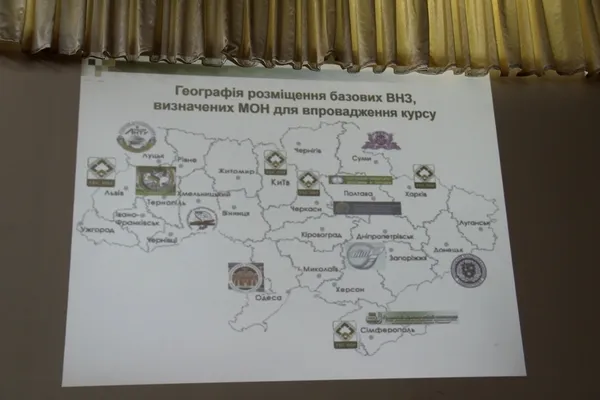 Студенти луцького «політеху» самі обиратимуть дисципліни