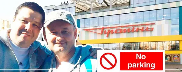 Дерибан, тиск на бізнес та ДТП: чим запам'ятався скандальний заступник Петрочук