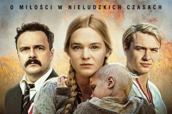 За гру тернопільських акторів у фільмі «Волинь» покарали весь театр 