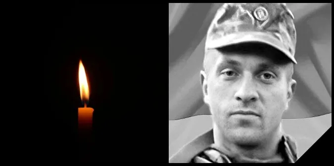 На Донеччині загинув Олександр Чипчерук з Волині