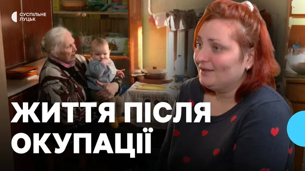 «Це моя земля, я на ній виросла»: історія багатодітної родини переселенців з Херсонщини, які живуть на Волині