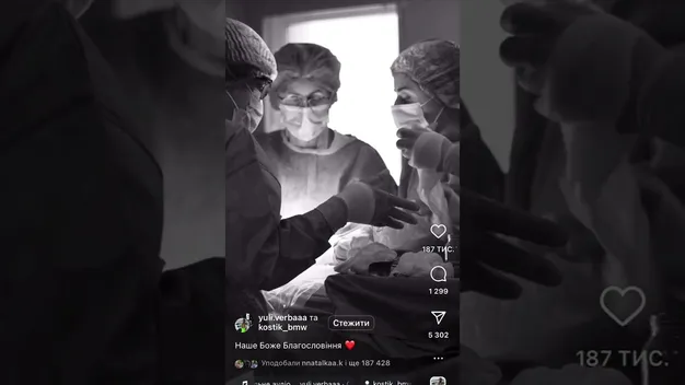 Відома блогерка Юлія Верба показала обличчя свого первістка (відео)